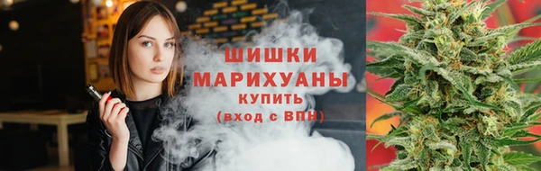 мефедрон мука Кострома