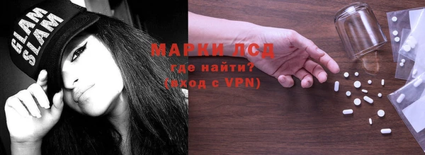 COCAINE Мурманск