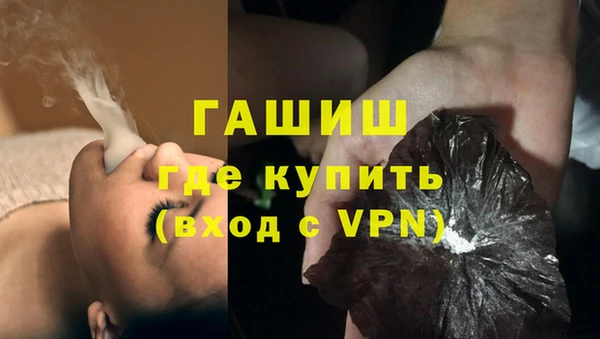 COCAINE Мурманск