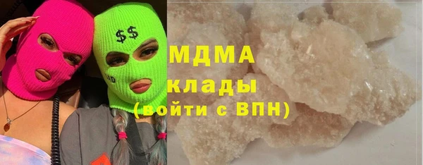 прущая мука Нижневартовск