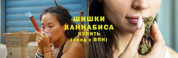 мефедрон мука Кострома