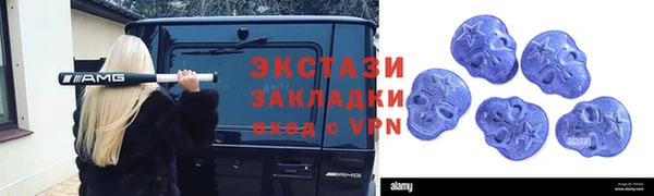 прущая мука Нижневартовск