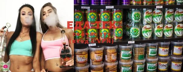 COCAINE Мурманск