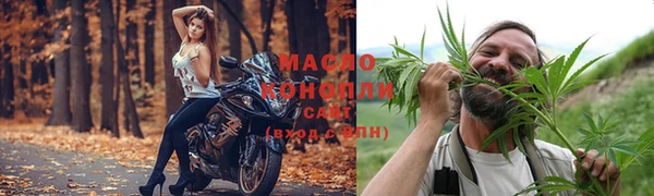 прущая мука Нижневартовск