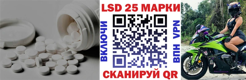 ЛСД экстази ecstasy  Купить где  Малаховка 